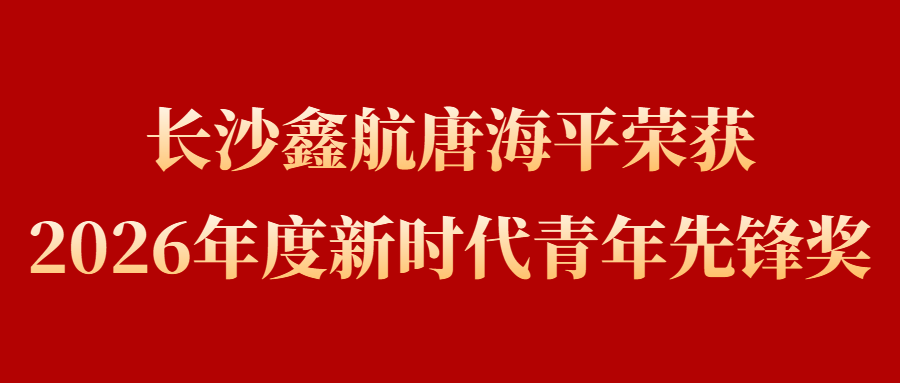 /uploads/tinymce/images/5442fb3d7c06a98141f7501c80ad6798.png